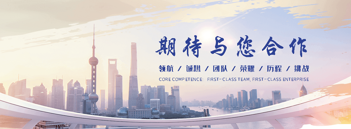 衢州职业下水道疏通